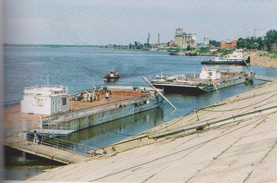 ПП-202. Томск, Книги, фотоальбомы и периодические издания, Обь-Иртышский бассейн