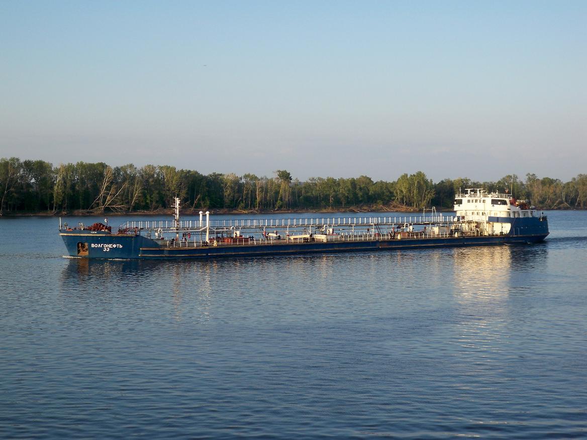Волгонефть-33