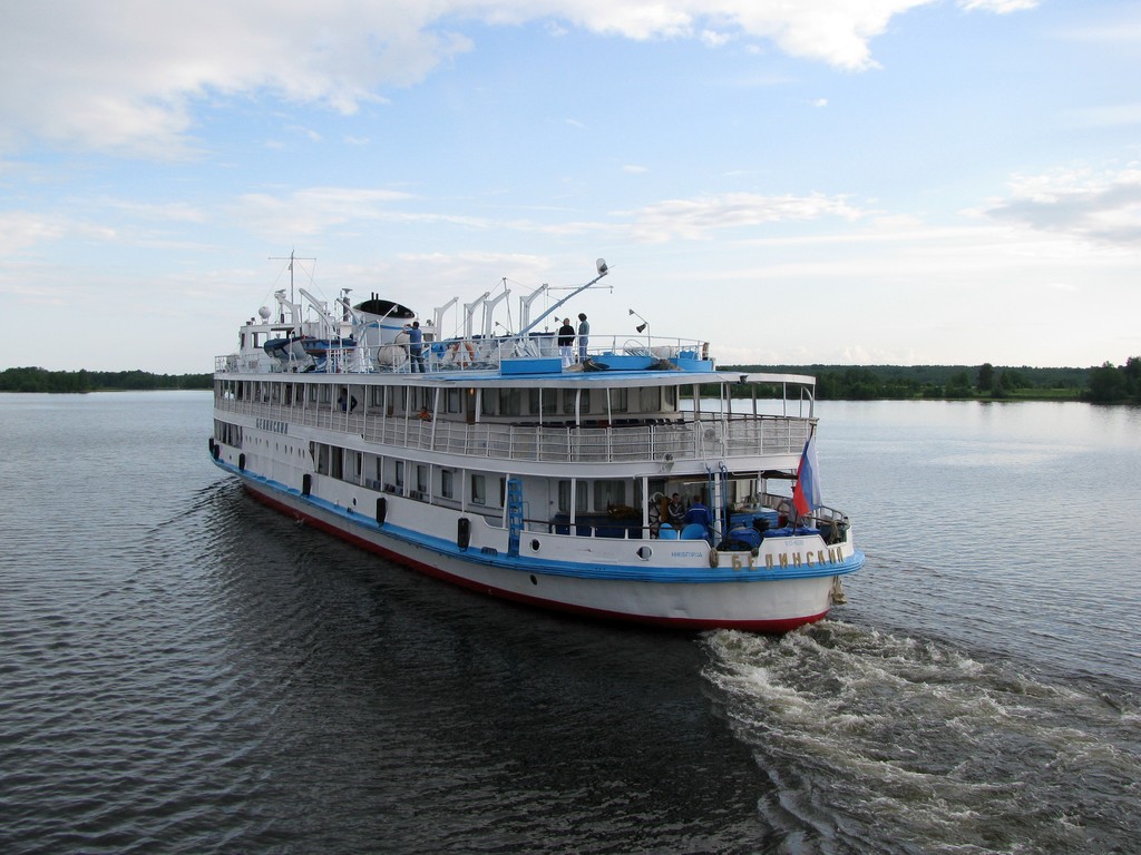 Белинский
