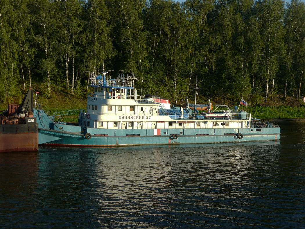 Дунайский-57