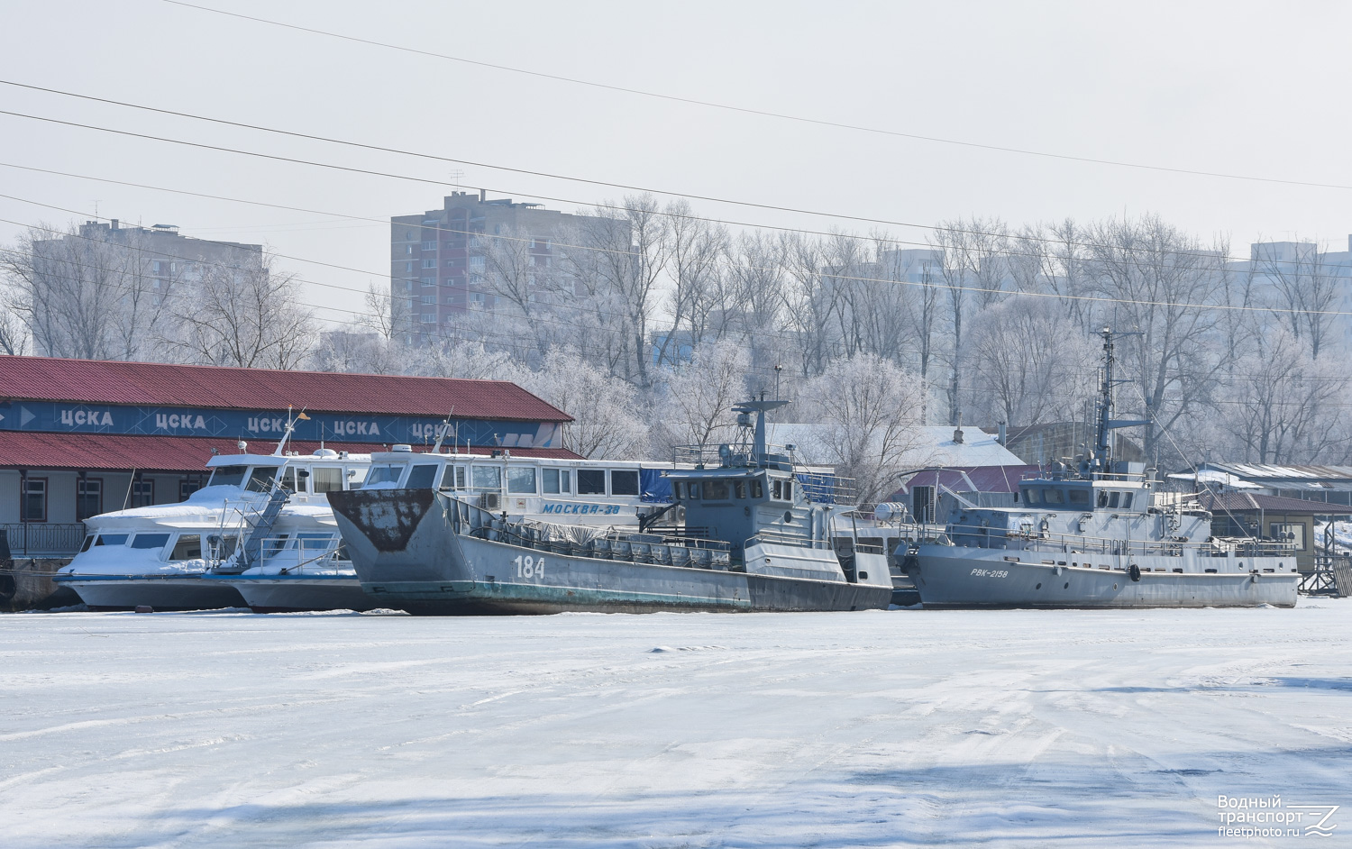 РВК-2158