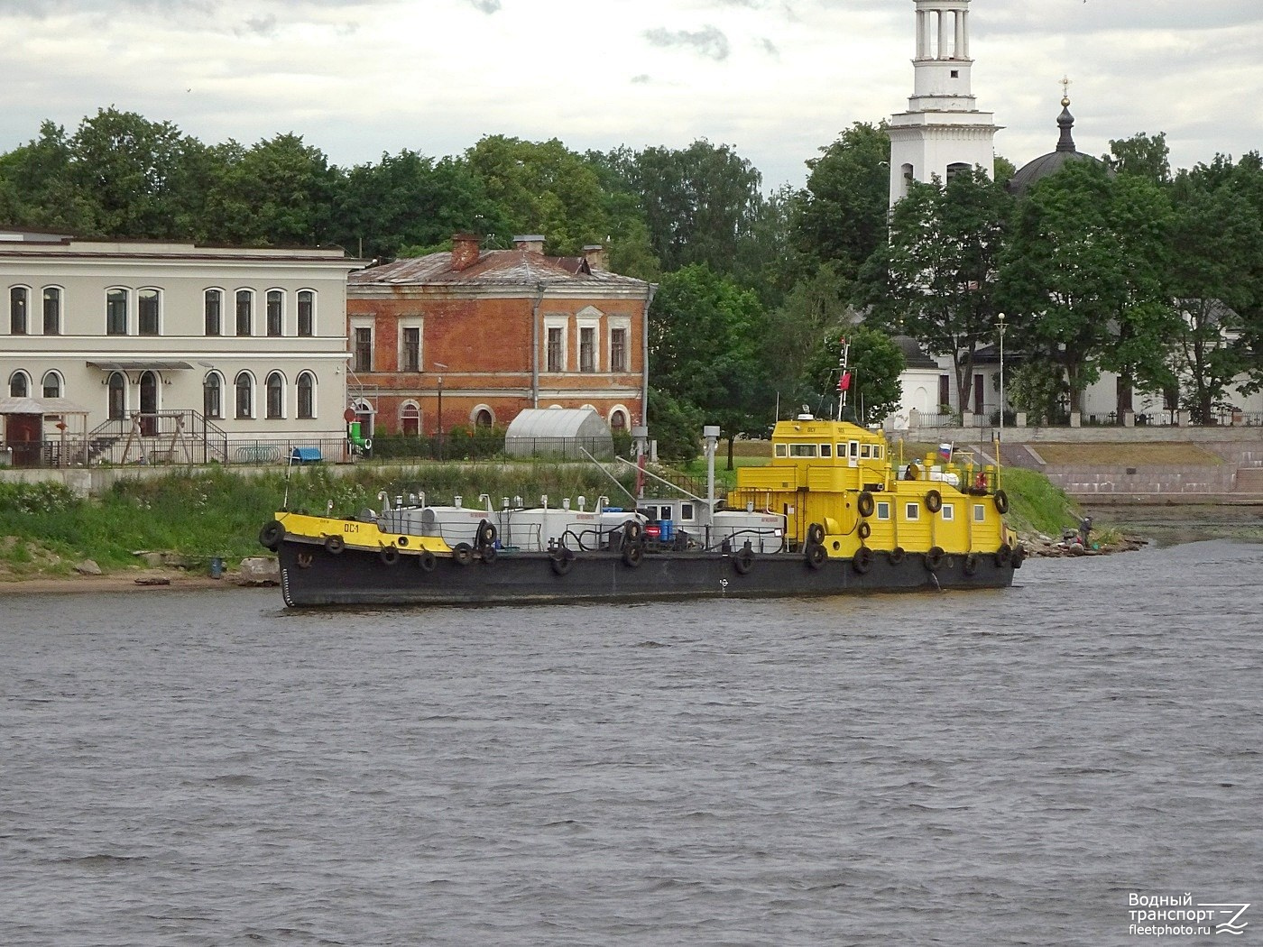 ОС-1
