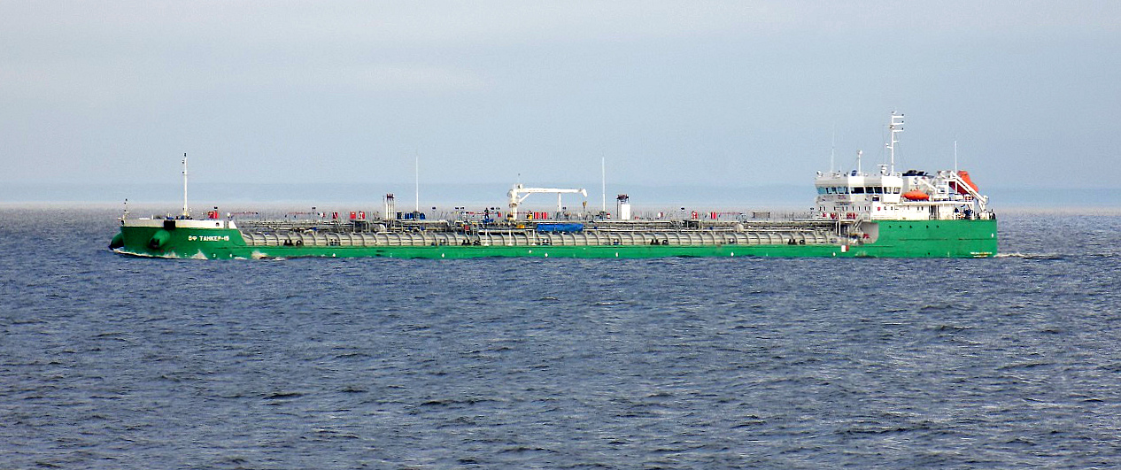 ВФ Танкер-15