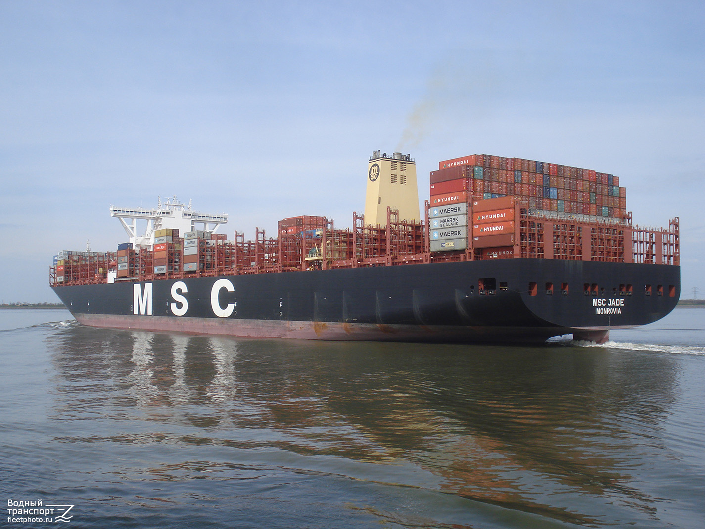 MSC Jade