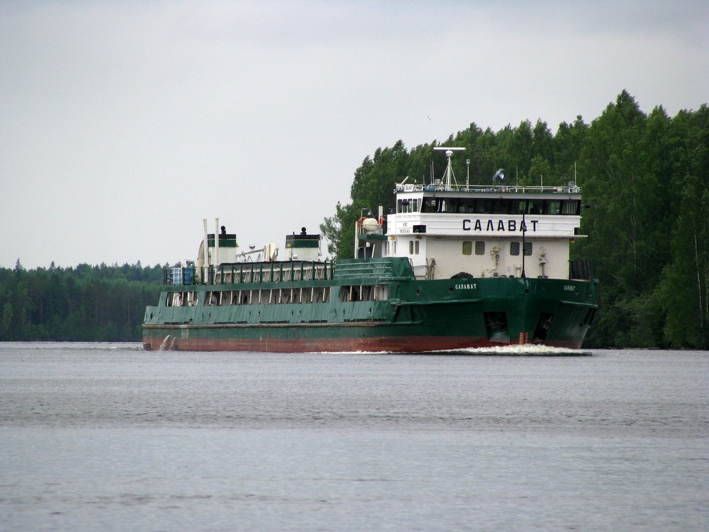 Салават
