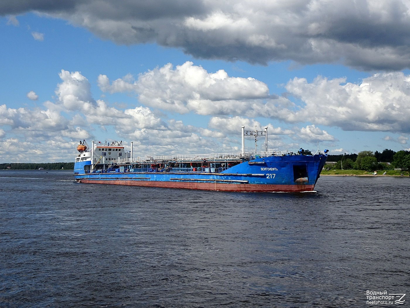 Волгонефть-217