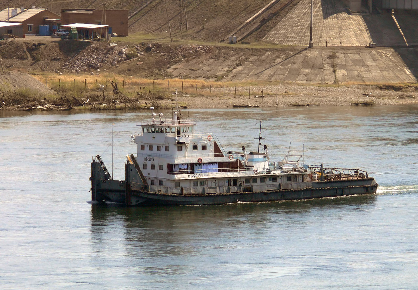 ОТ-2019