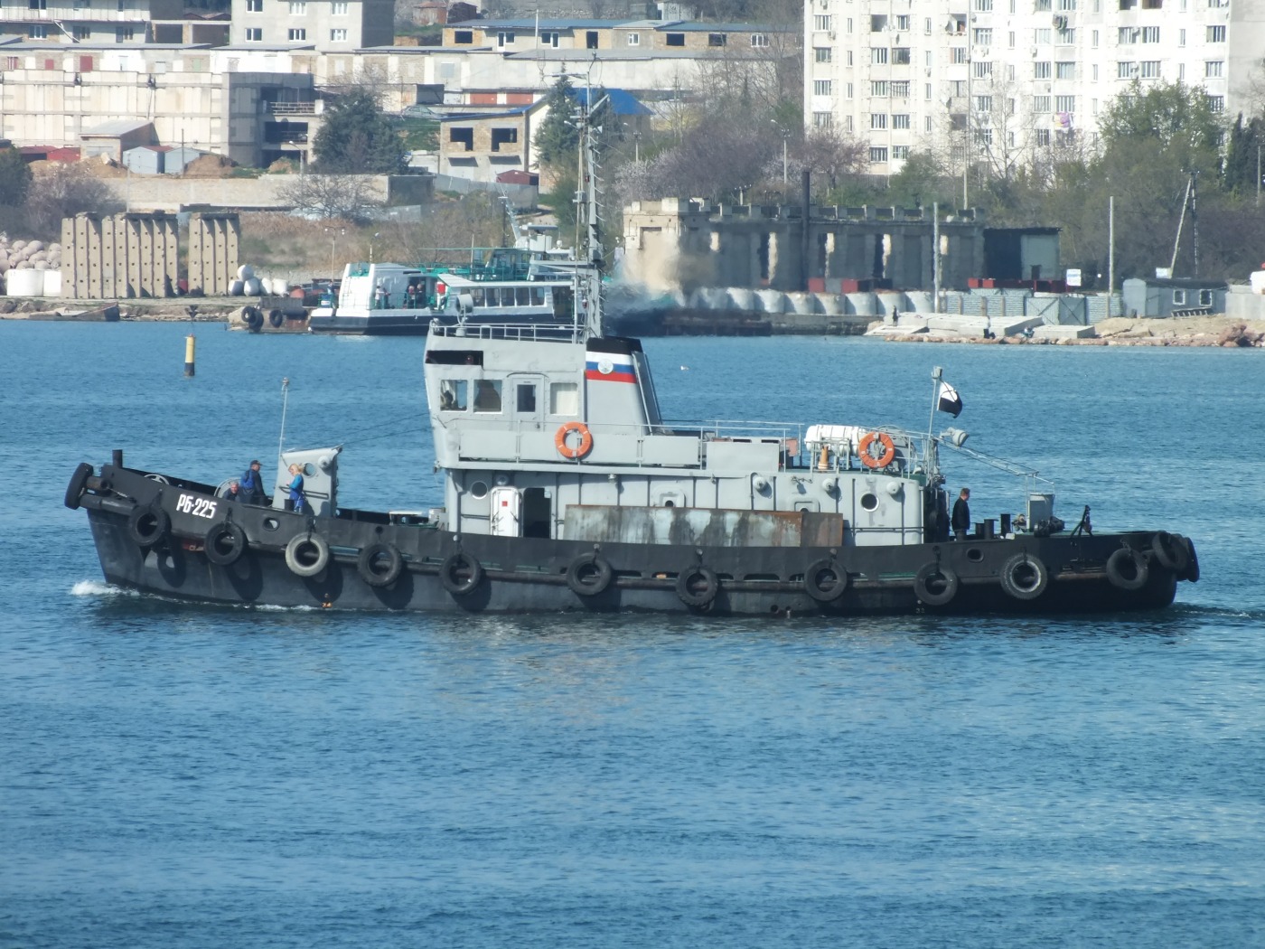 РБ-225