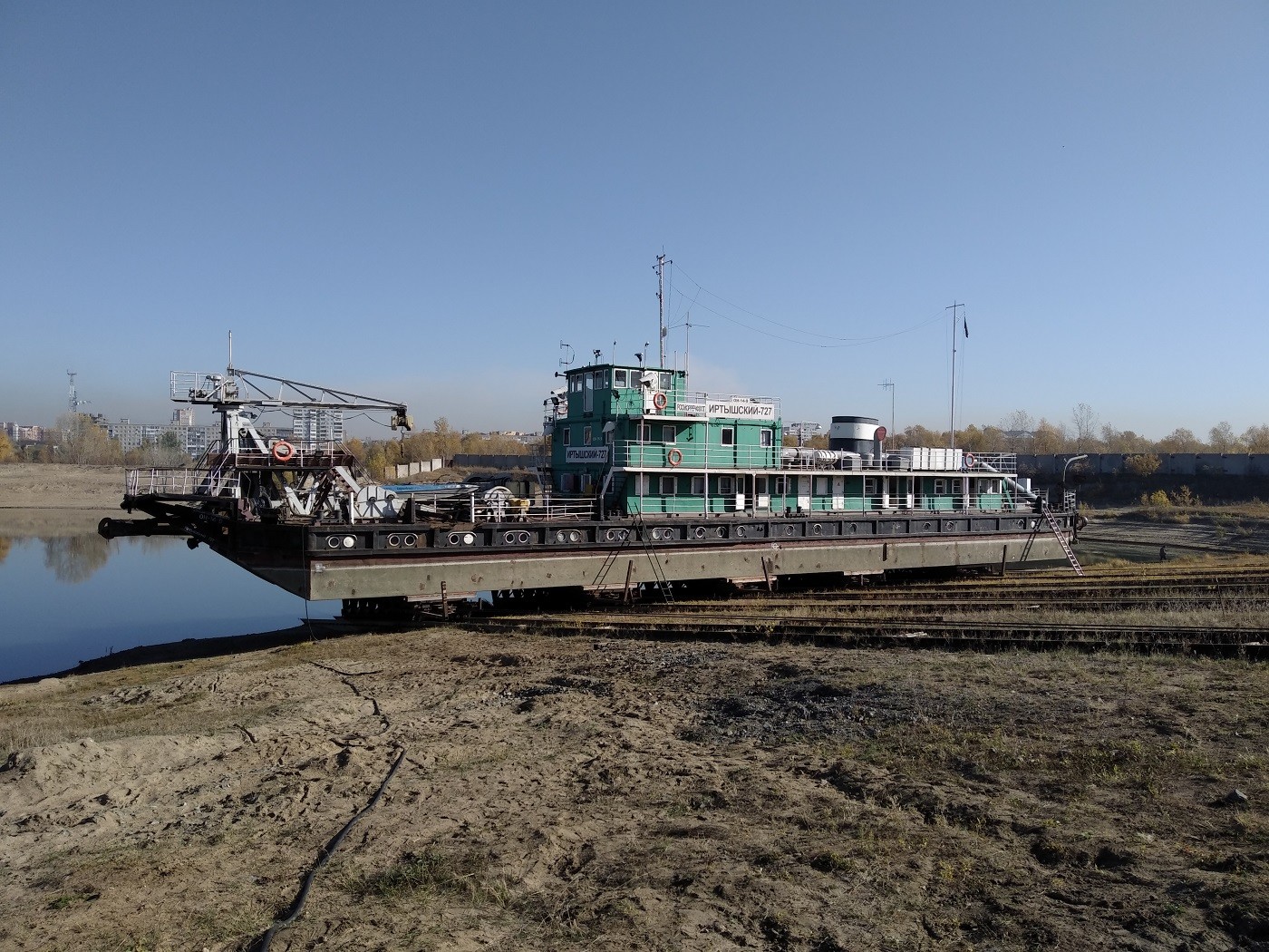 Иртышский-727