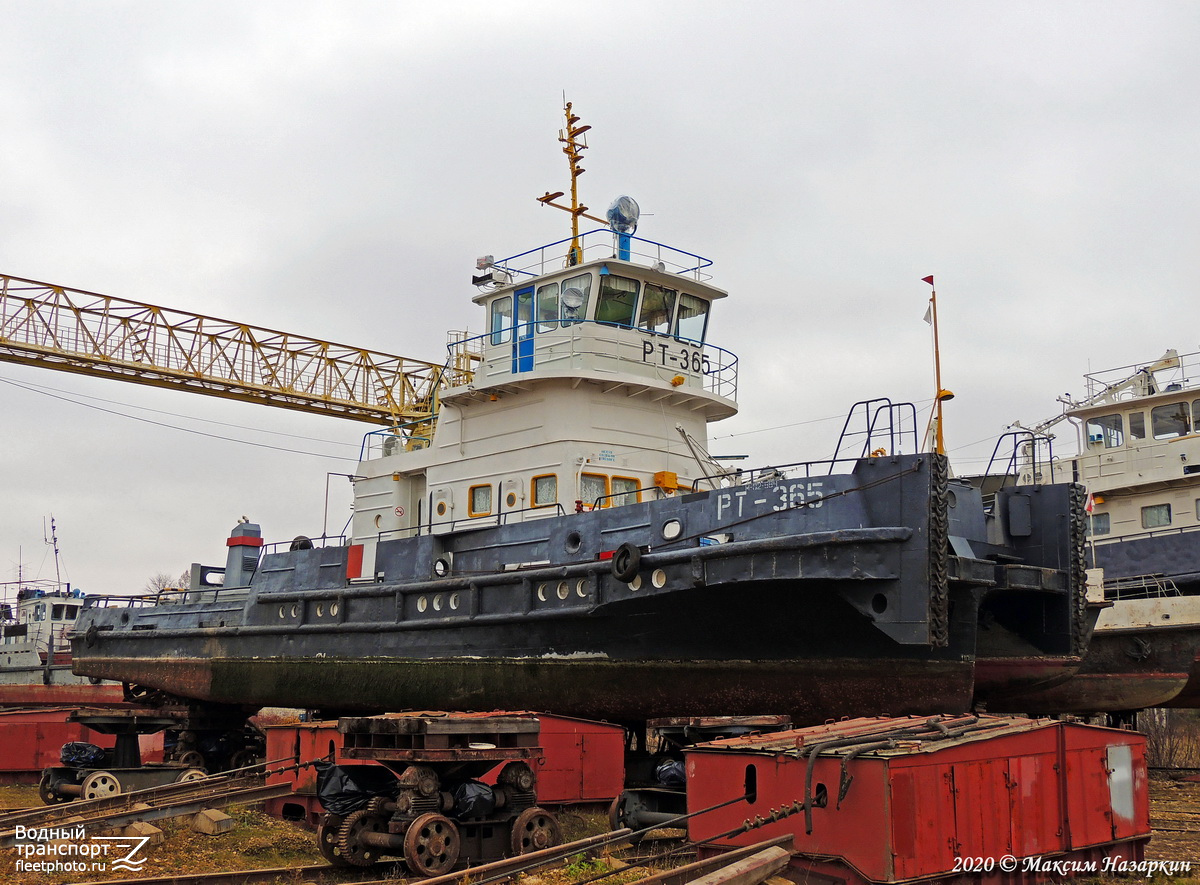 РТ-365