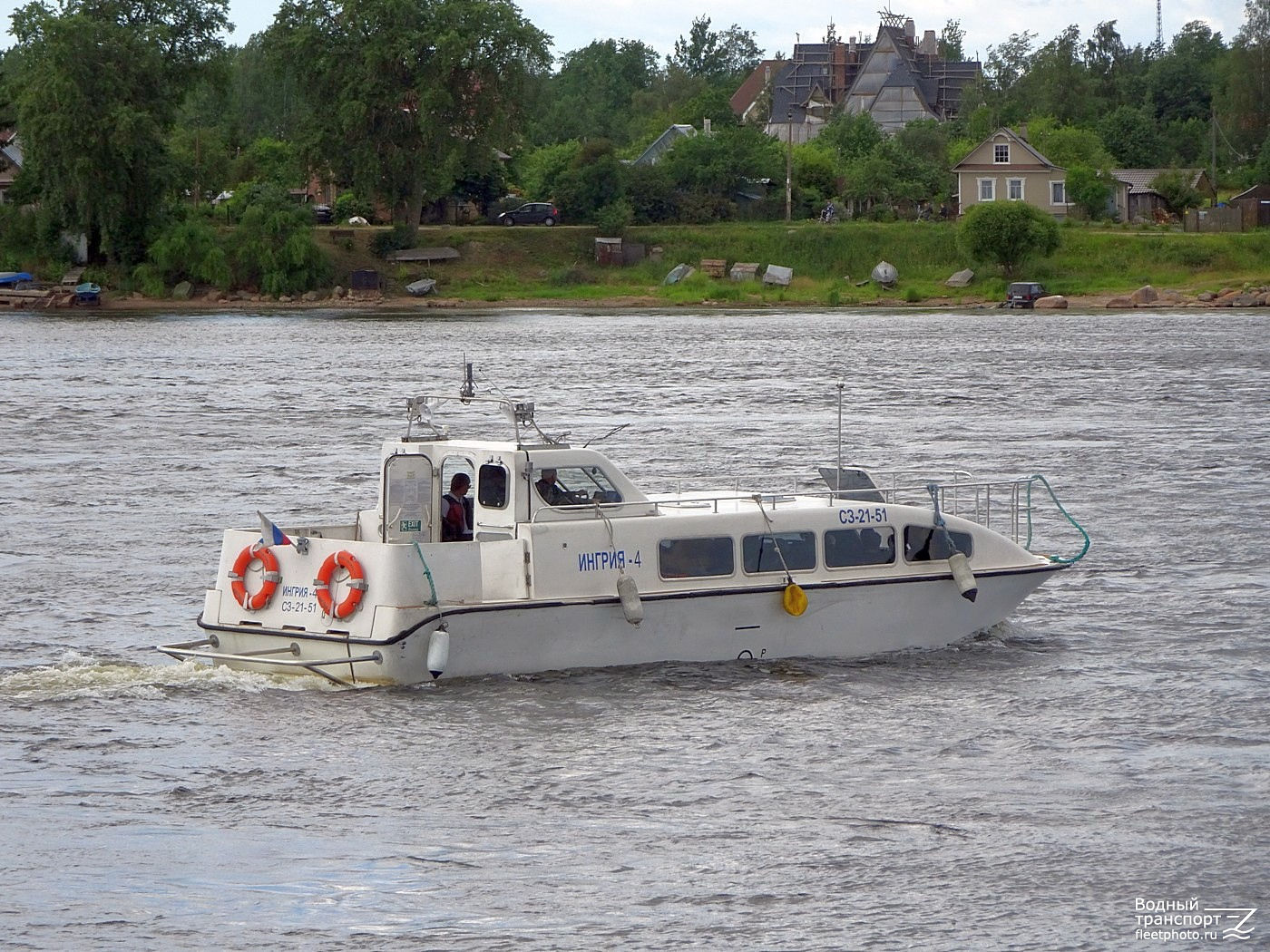 Ингрия-4