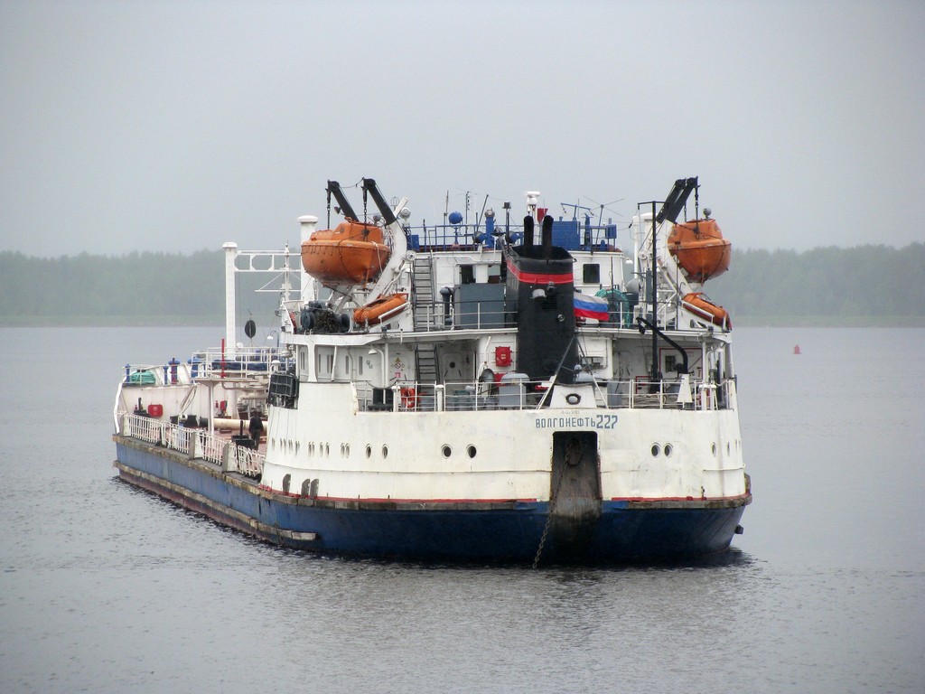 Волгонефть-227