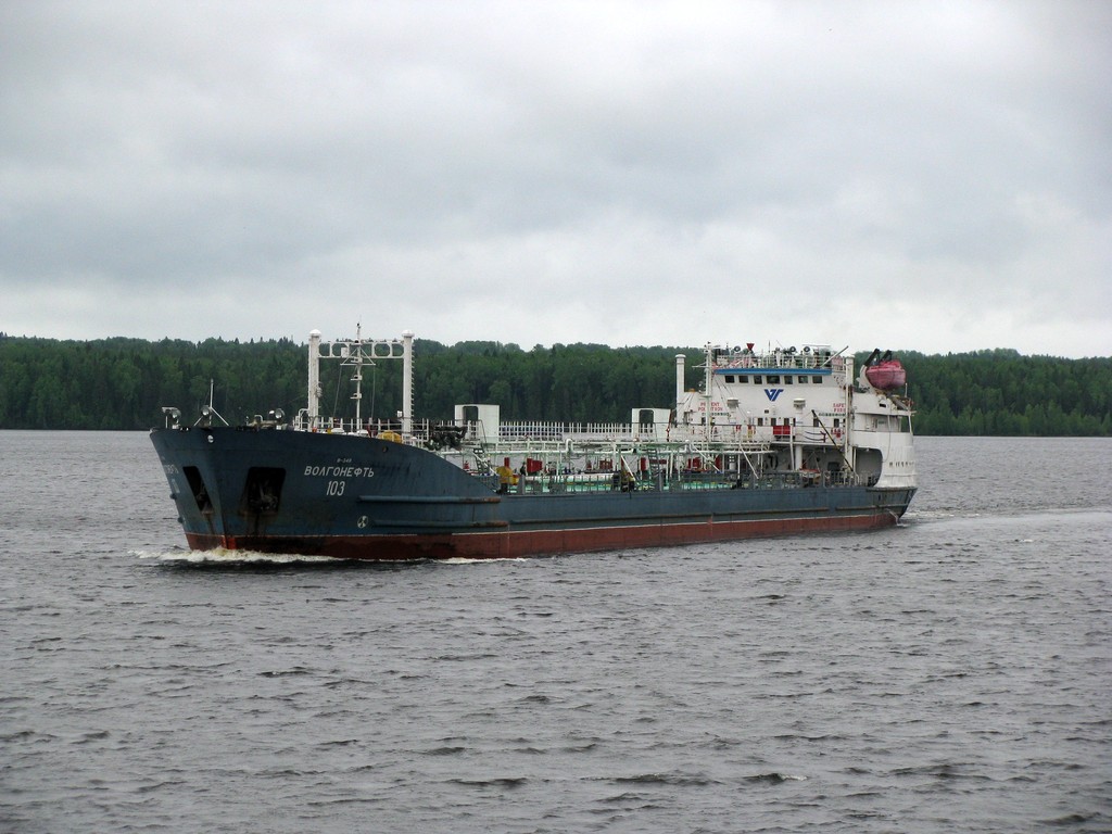 Волгонефть-103