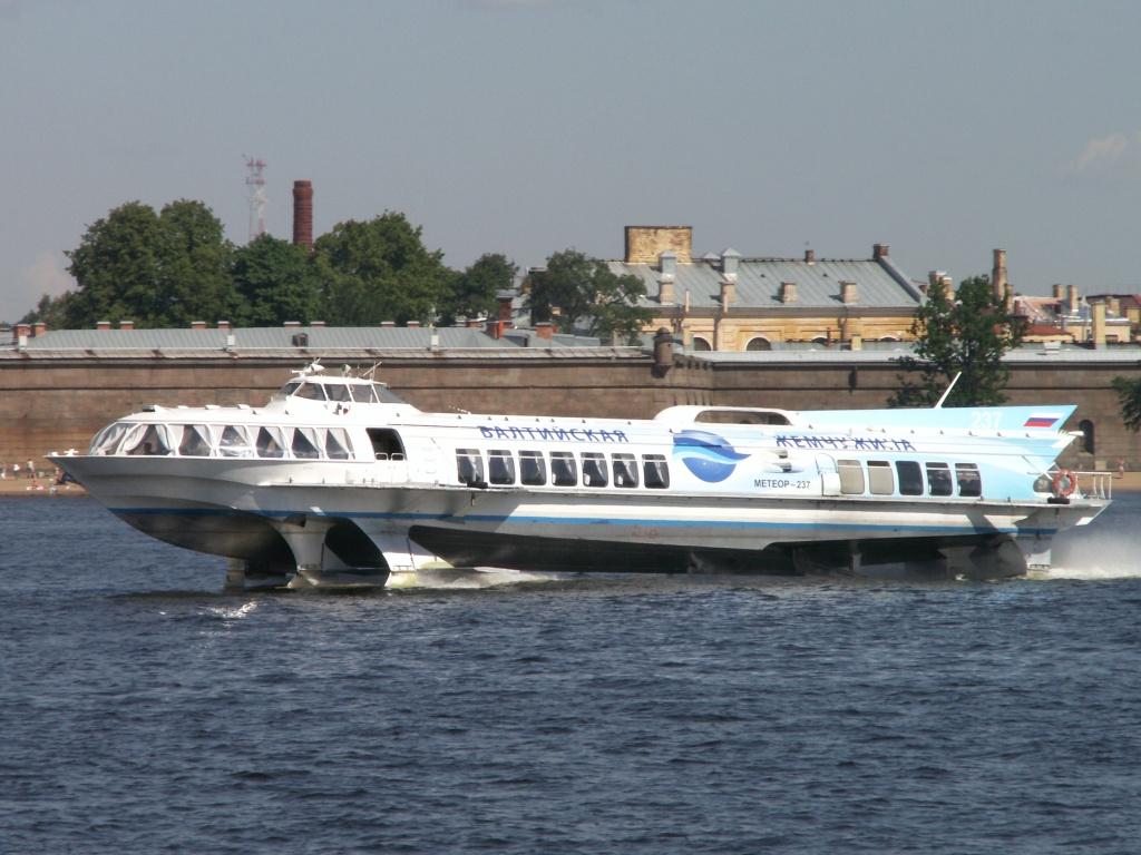 Метеор-237