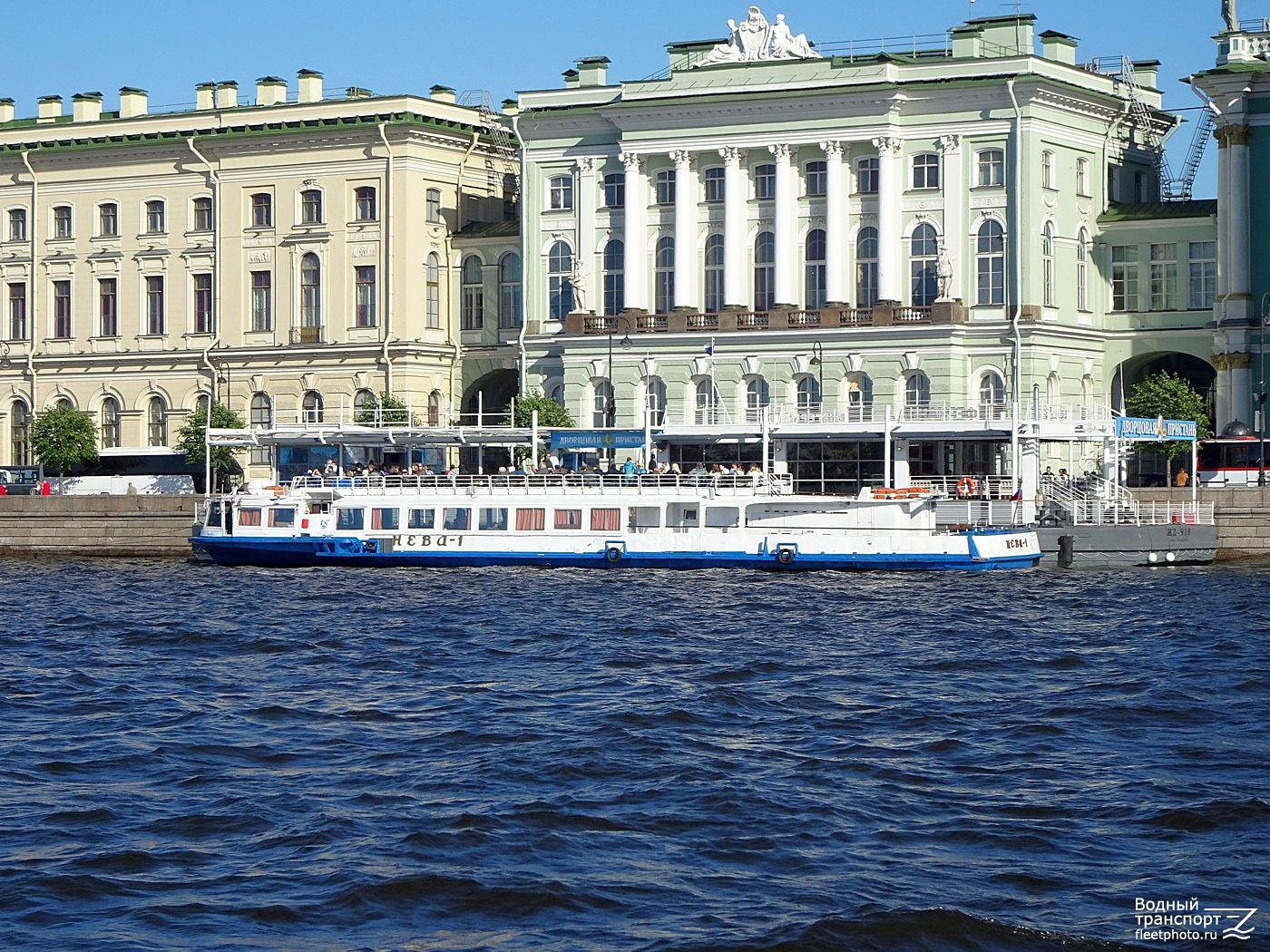 Нева-1, ЖД-918