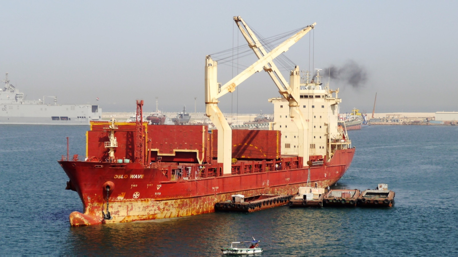 Oslo Wave