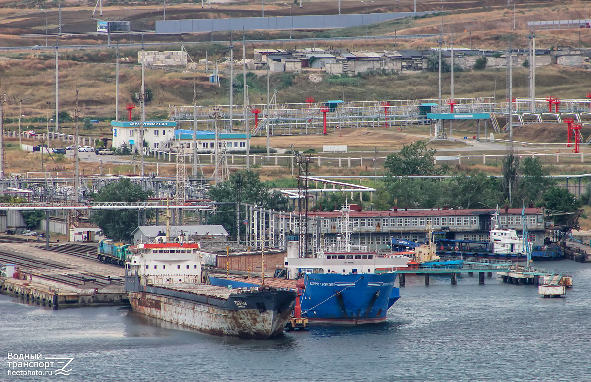 Таврия, Конро Трейдер, Сборщик-4