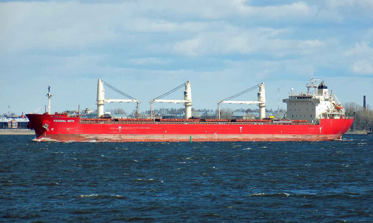 Federal Seto