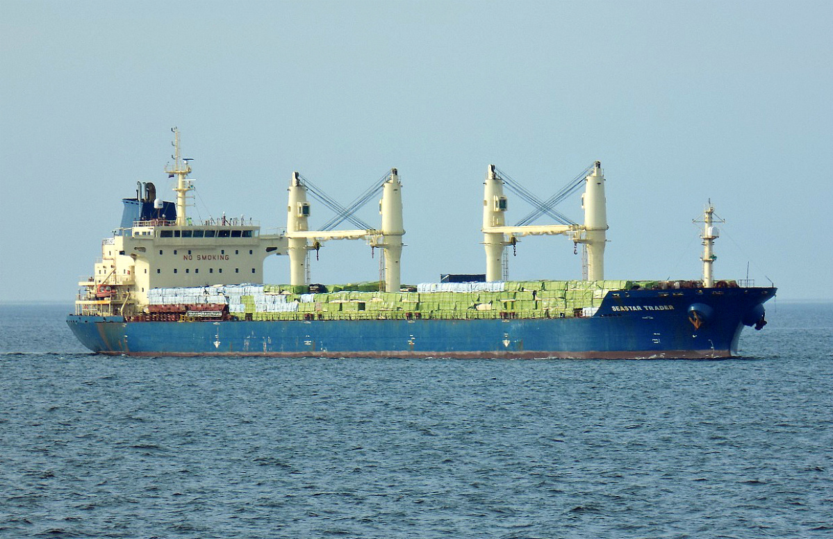 Seastar Trader