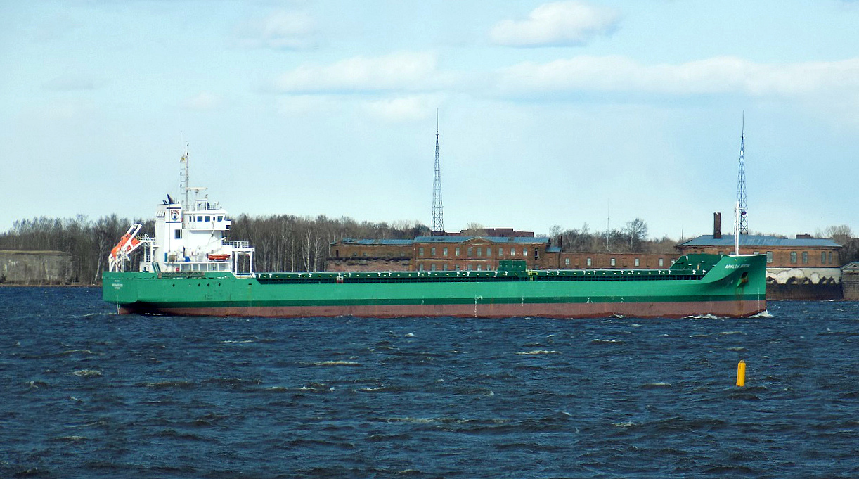 Arklow Beacon