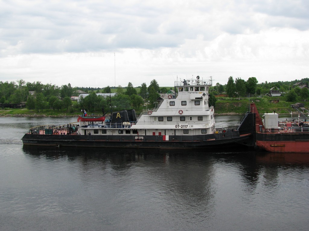 ОТ-2117