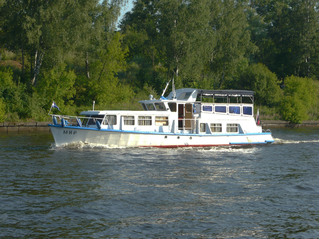 Мир