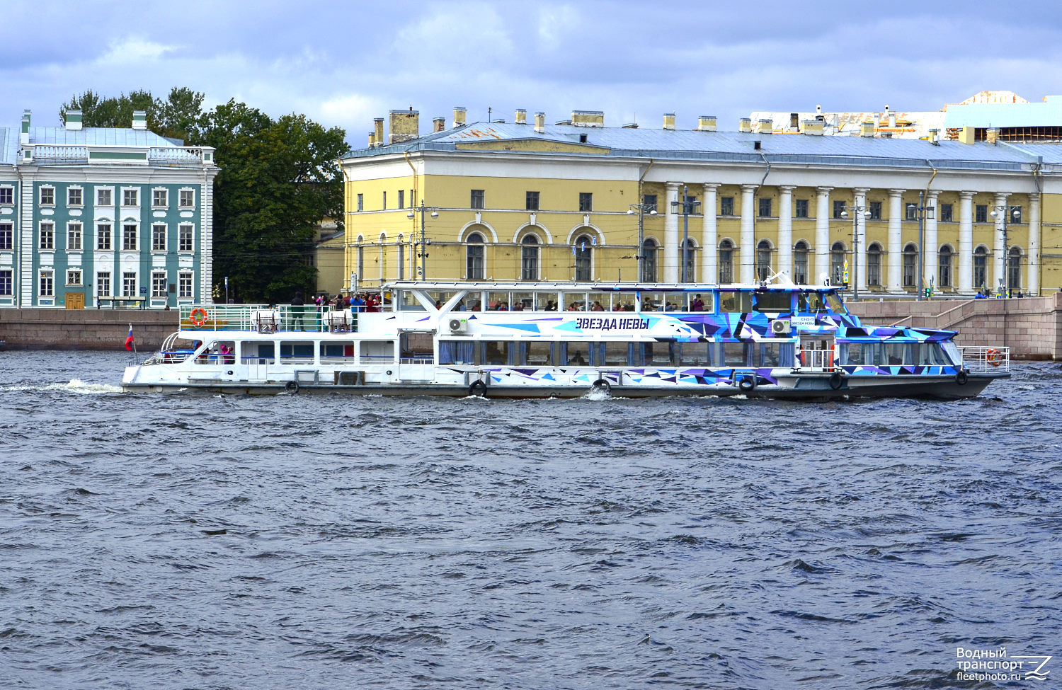 Звезда Невы