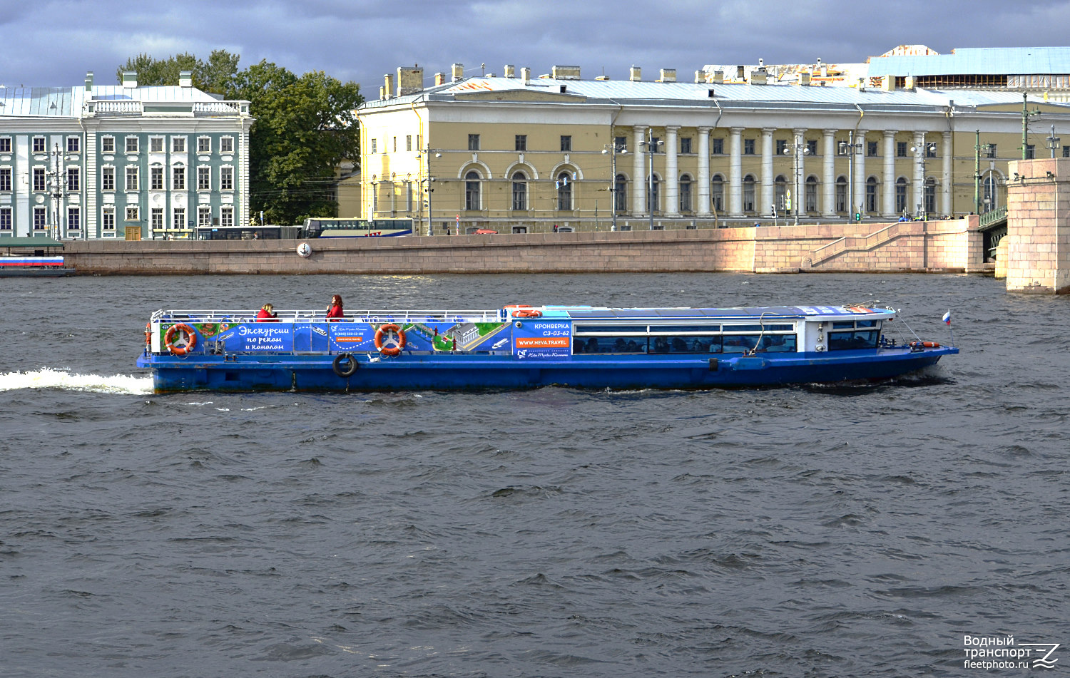 Кронверка