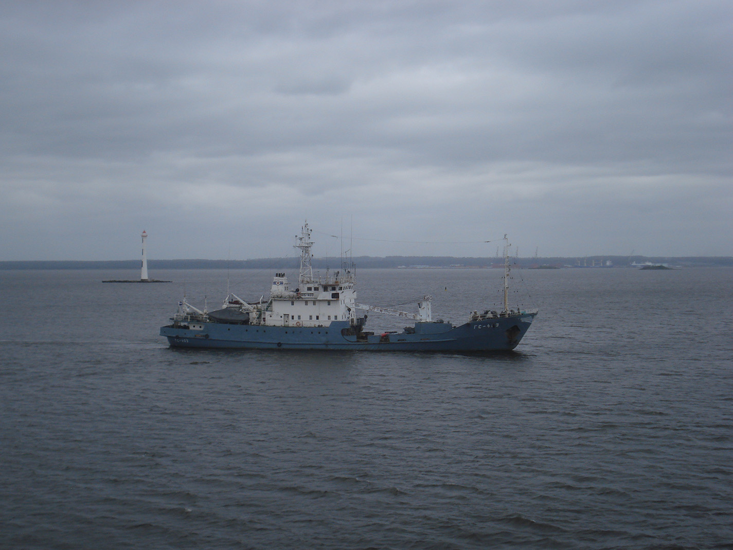 ГС-403