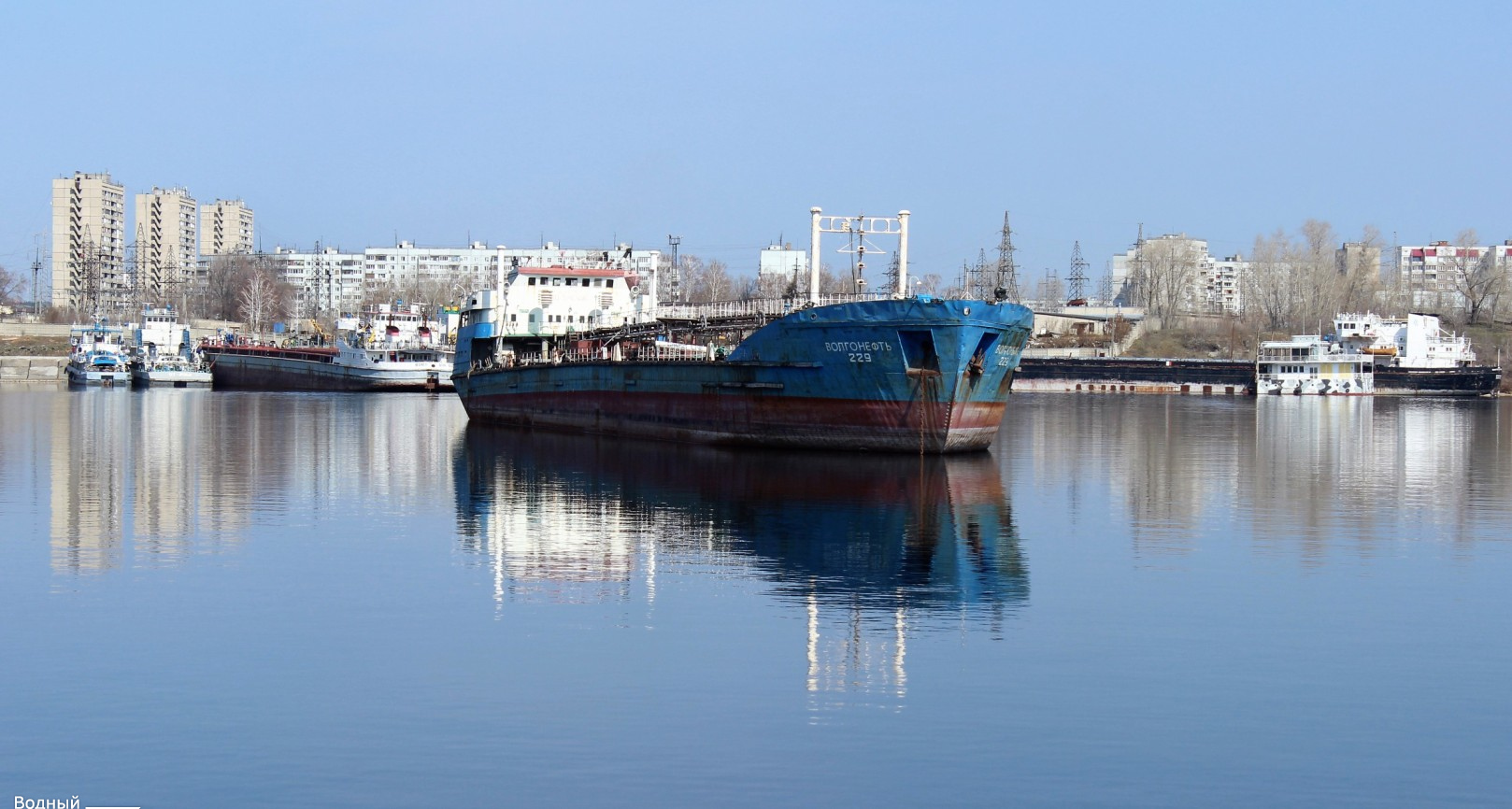 Волгонефть-229