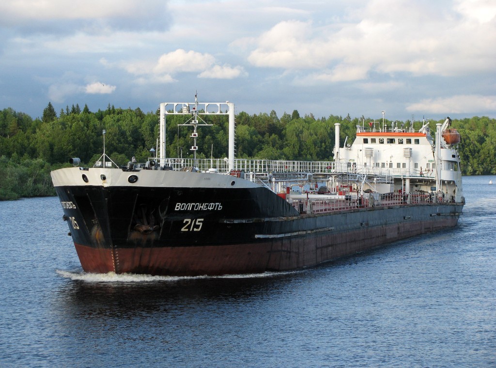 Волгонефть-215