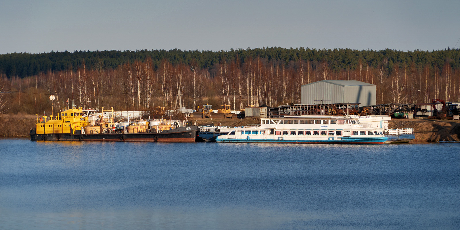 ОС-15, П-218, Лазурит
