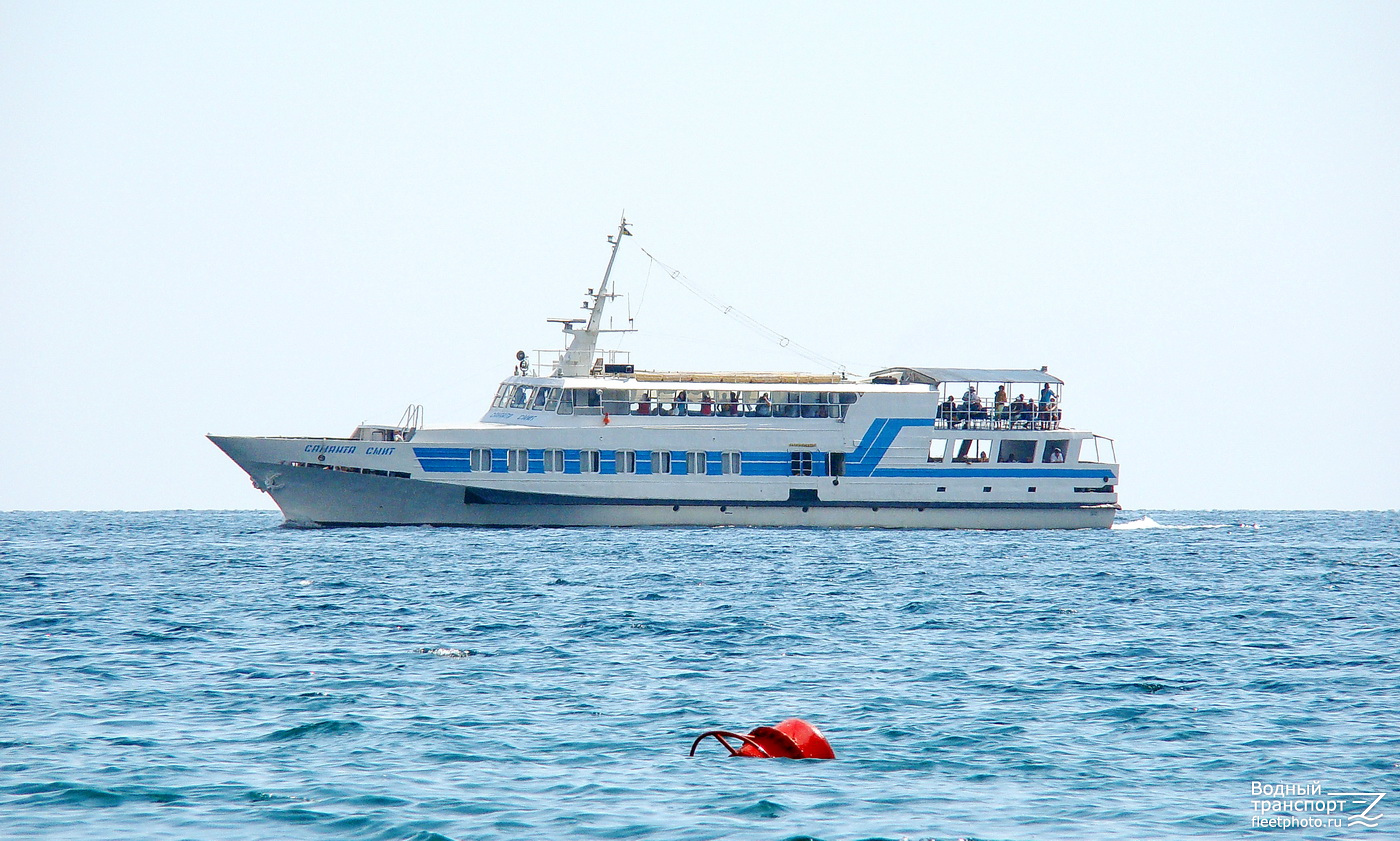 Саманта Смит