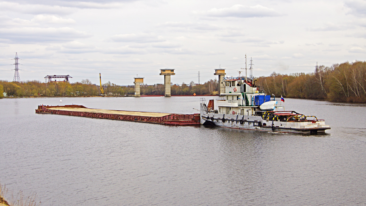 7207, Коломенский-801