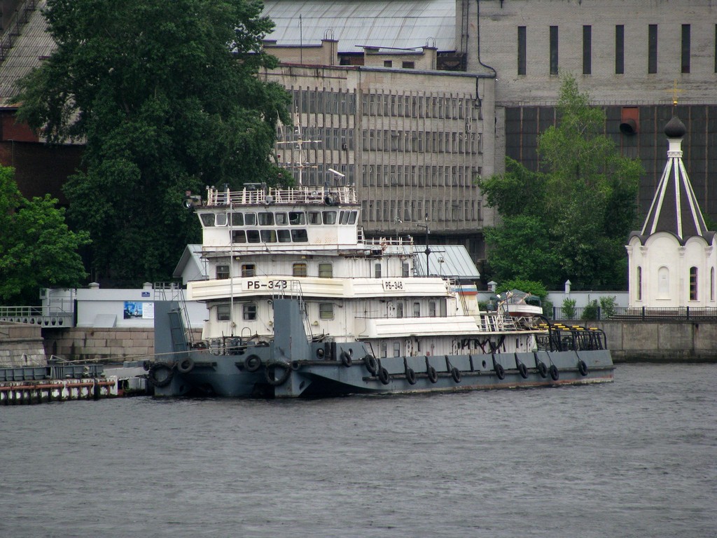 РБ-348