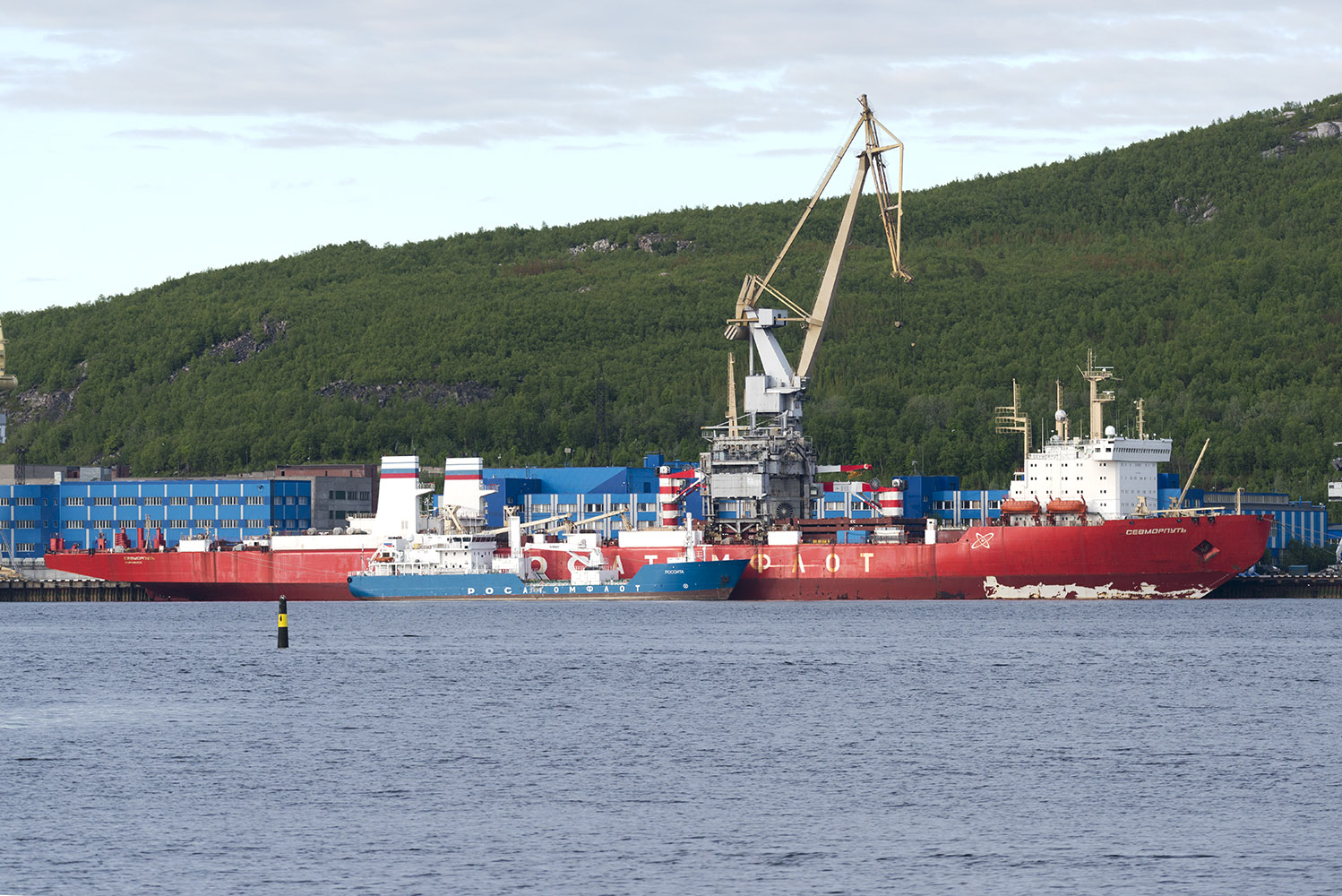 Севморпуть