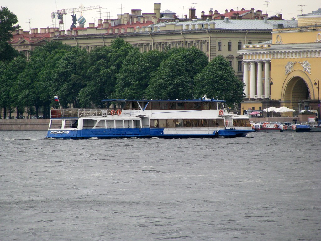 Людмила