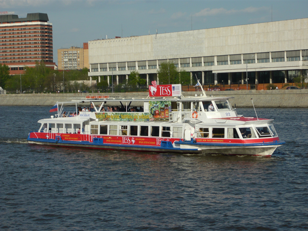 Москва-92