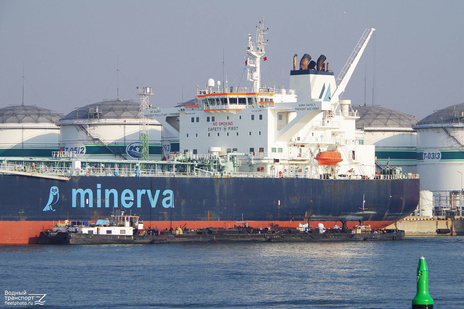 Dane, Minerva Vera. Надстройки