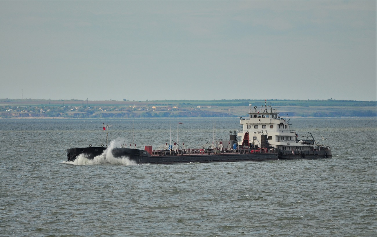 БН-Т-01, ОТ-2117