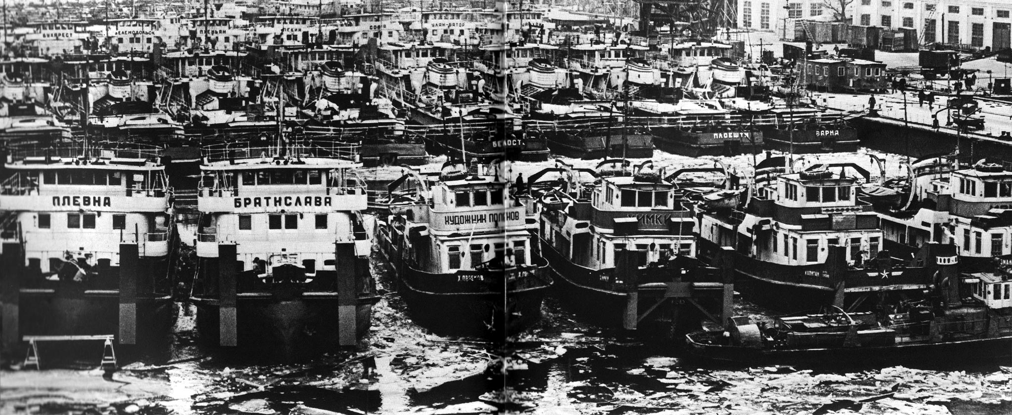 Плевна, Братислава, Художник Поленов, Химки, Капитан, Измаил. Книги, фотоальбомы и периодические издания