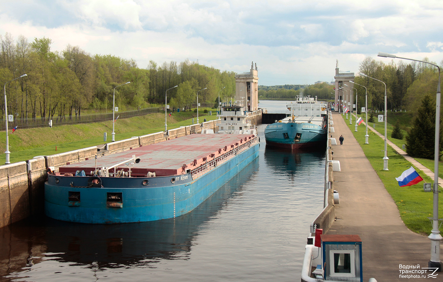 ПТ-82005, ОТА-953, Волго-Дон 5057