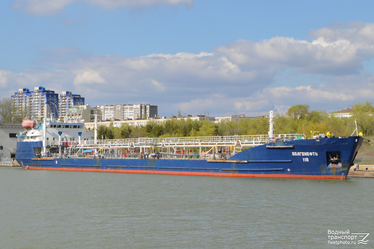 Волгонефть-119