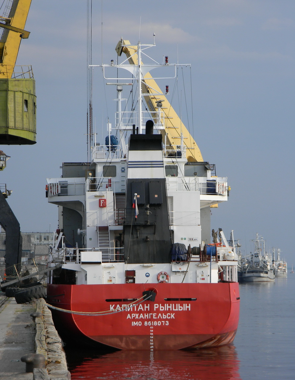 Капитан Рынцын