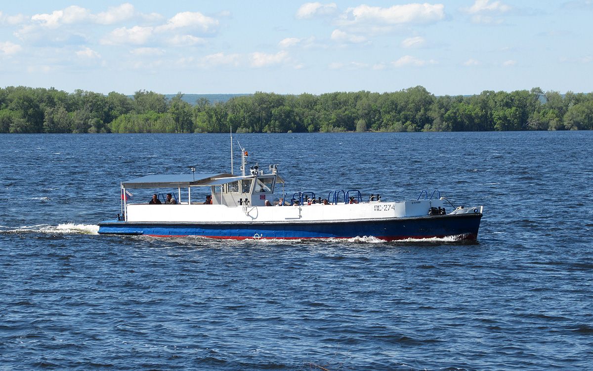 ПС-274