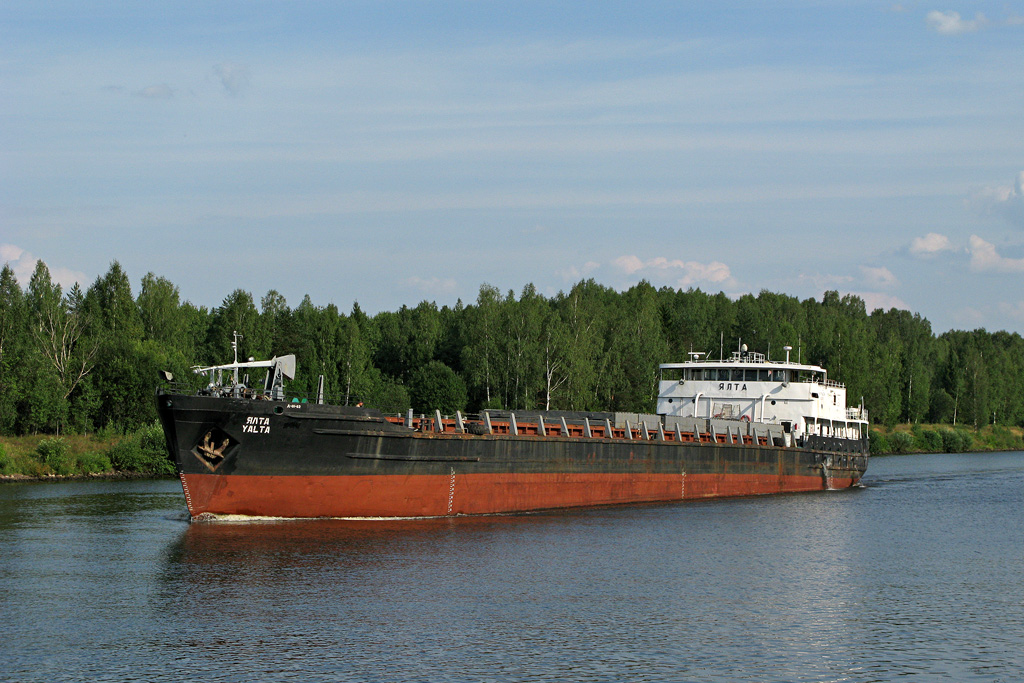 Ялта