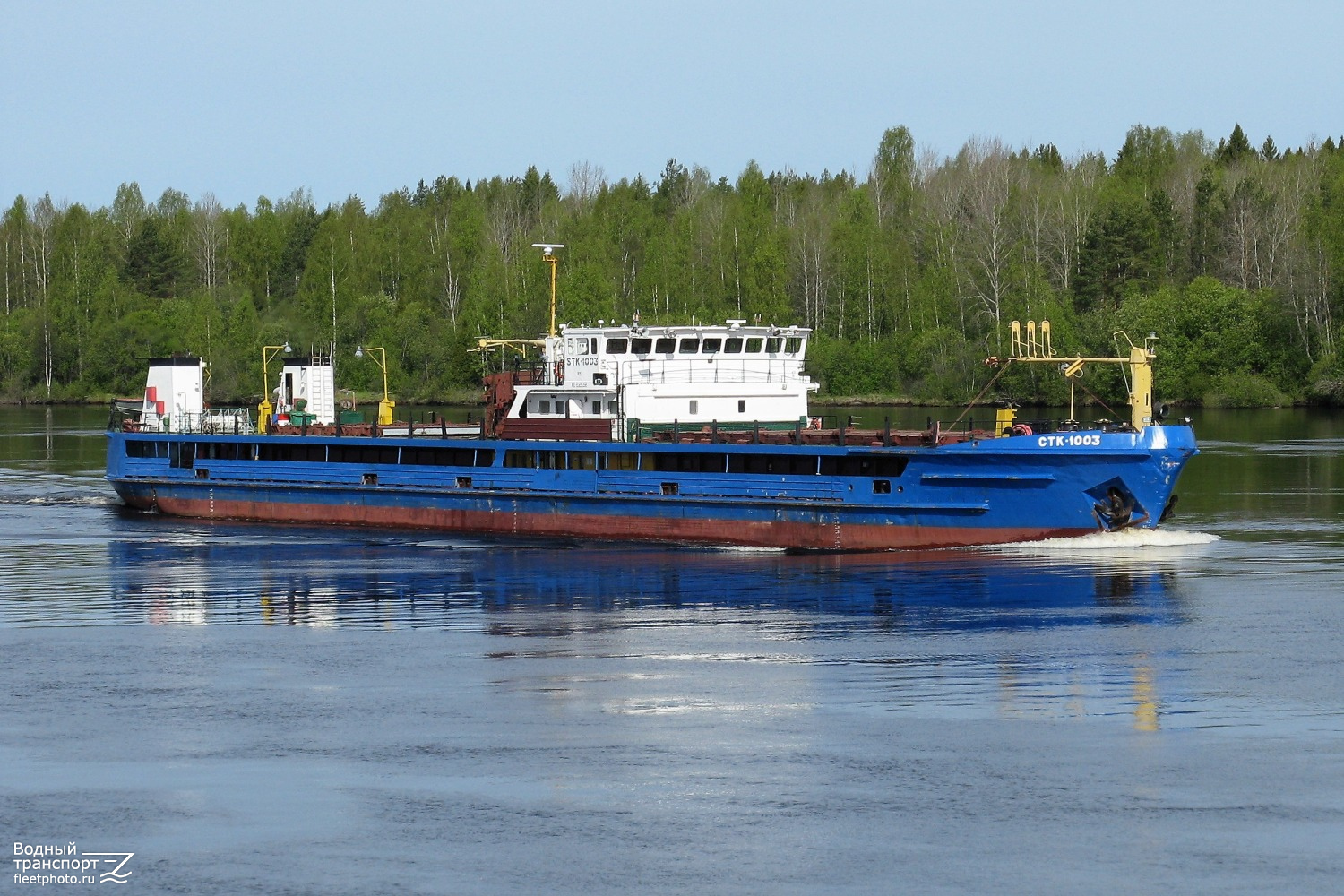 СТК-1003