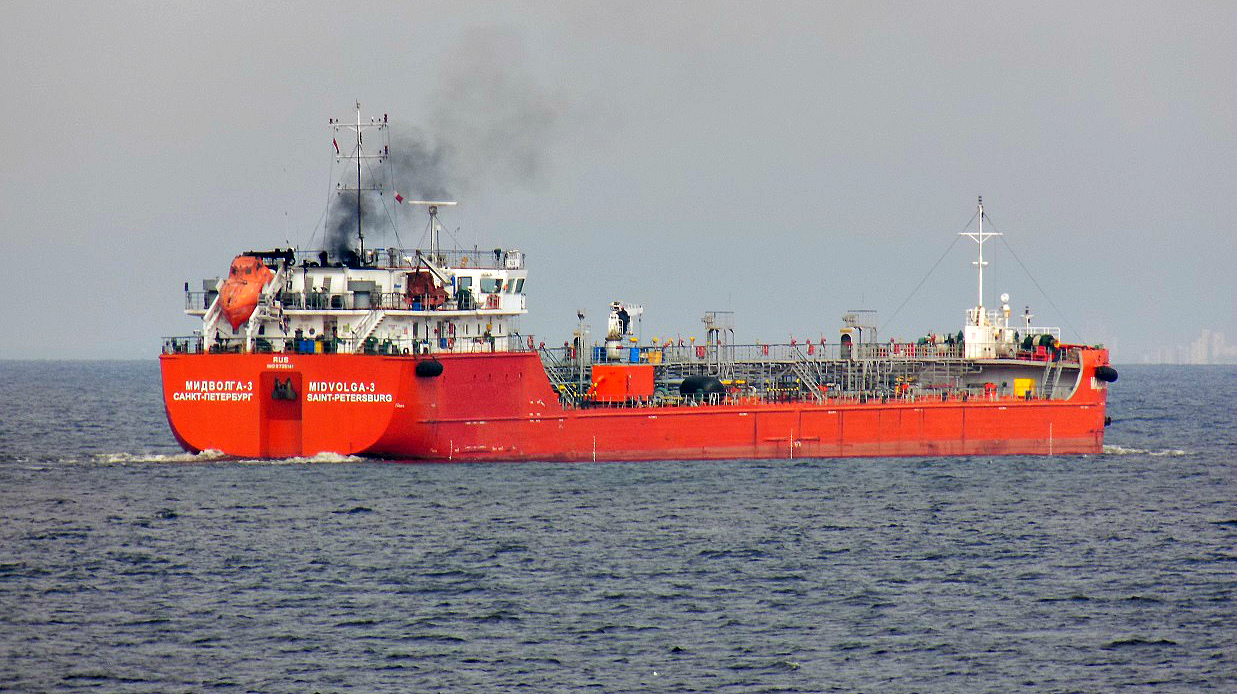 Мидволга-3
