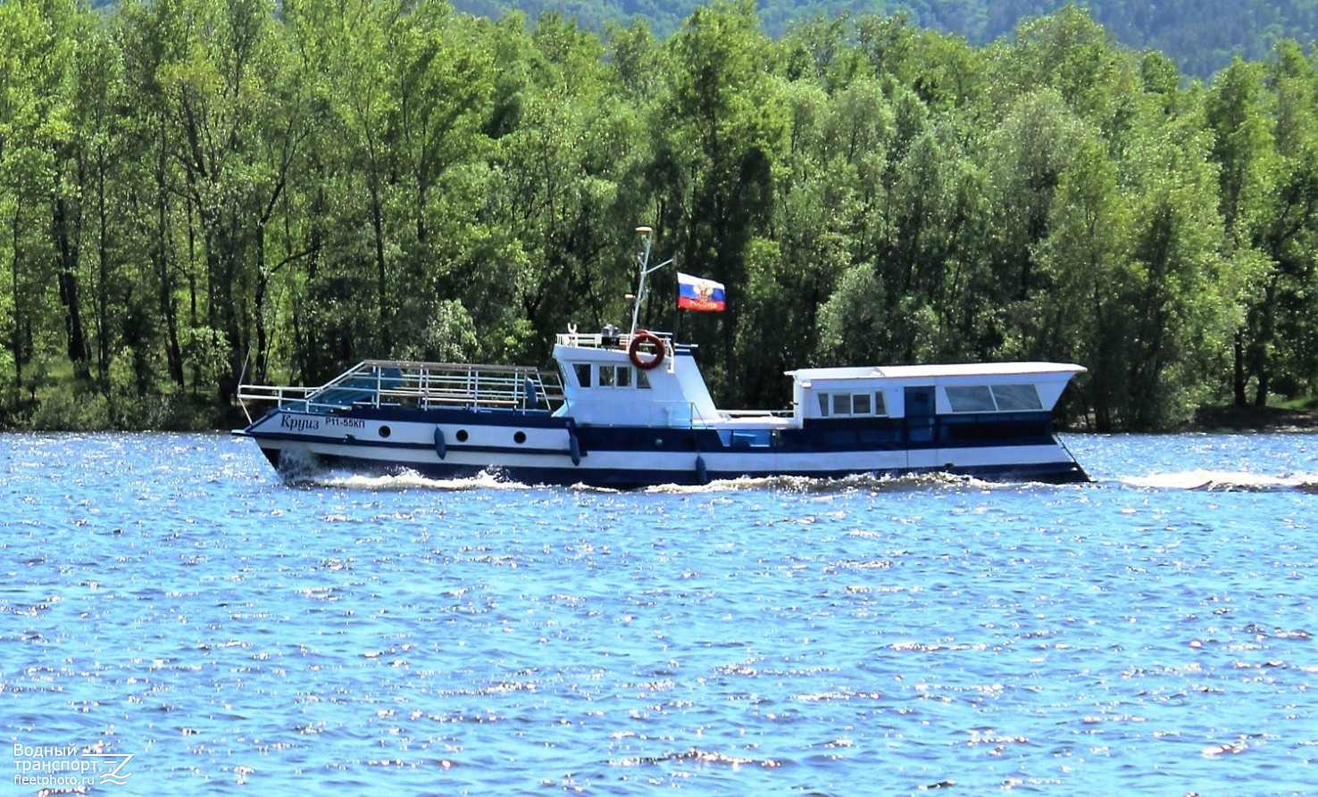 Круиз