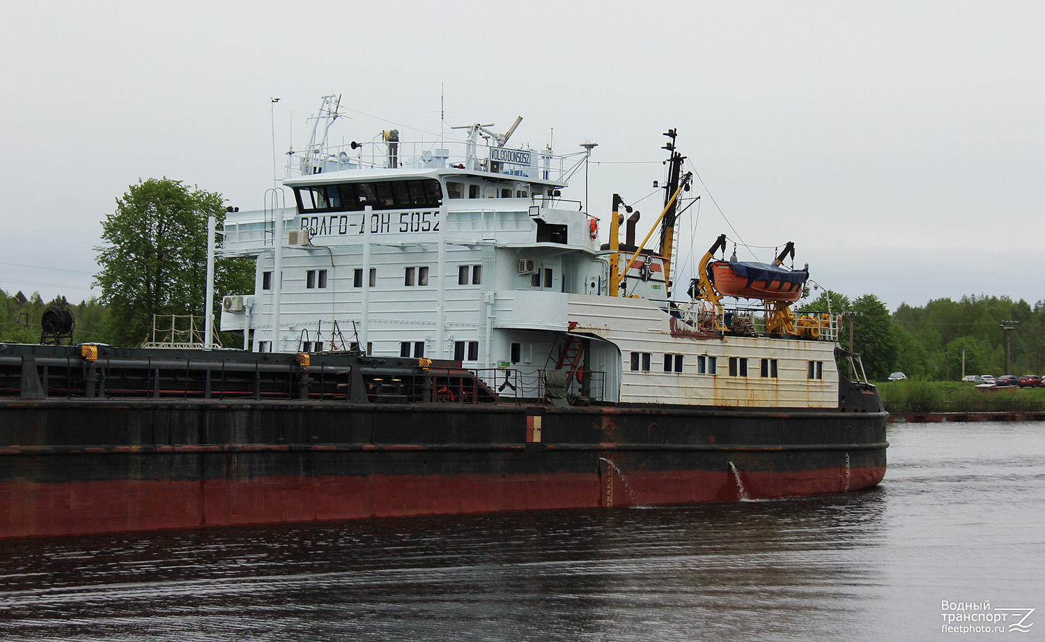 Волго-Дон 5052. Vessel superstructures